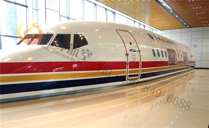 航空模拟仓 航空模拟仓