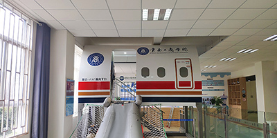 737-800撤离平台