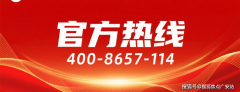 整个户型动静分区的布间感很出众