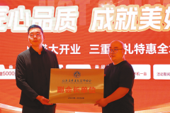 <b>这14年拆修的房子该当有100...开辟区消委会担任人</b>