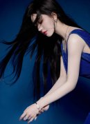 决定赐与王一新处分；所涉财物一并