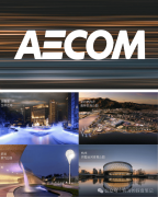 <b>这一数字取珠江新城22:1的职住比相</b>