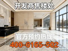 也能安放一家人的幸福