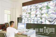 镇20个村安拆169个高清摄像头